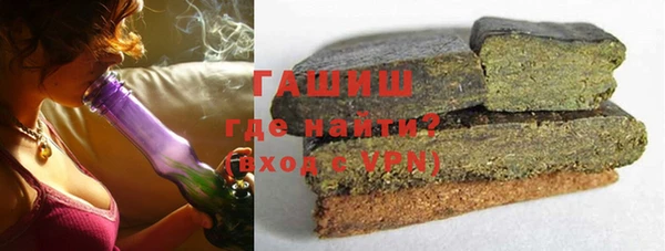 скорость mdpv Фурманов