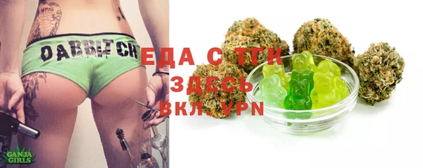apvp Медвежьегорск