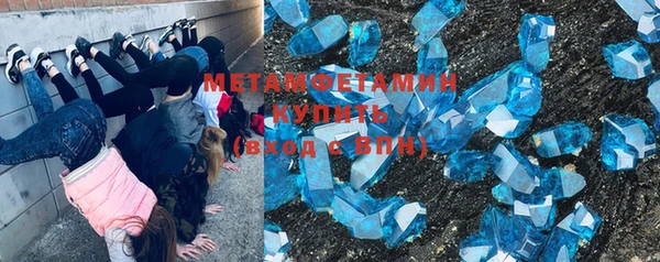 apvp Медвежьегорск