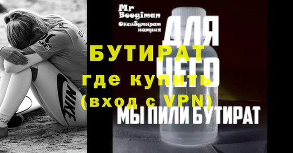 МДПВ Ханты-Мансийск