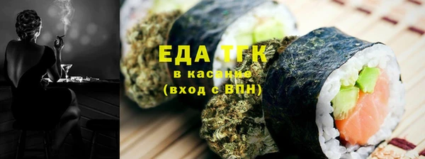 MESCALINE Мегион