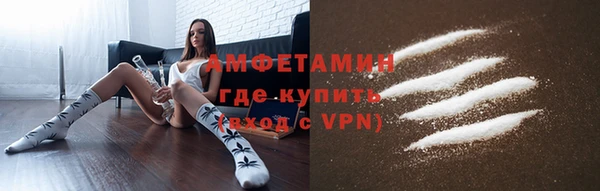 MESCALINE Мегион