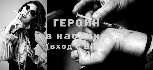 мефедрон Хадыженск