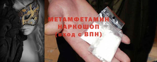 МДПВ Ханты-Мансийск