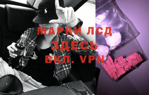 МДПВ Ханты-Мансийск