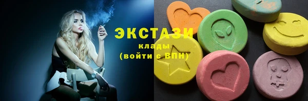 apvp Медвежьегорск