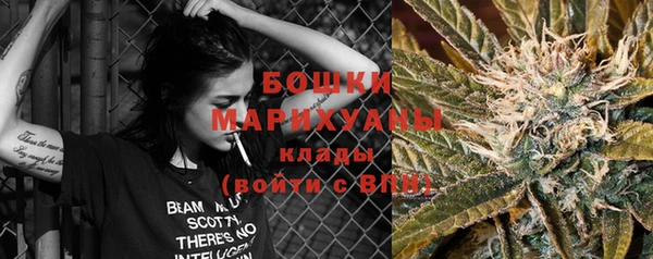 мефедрон Хадыженск
