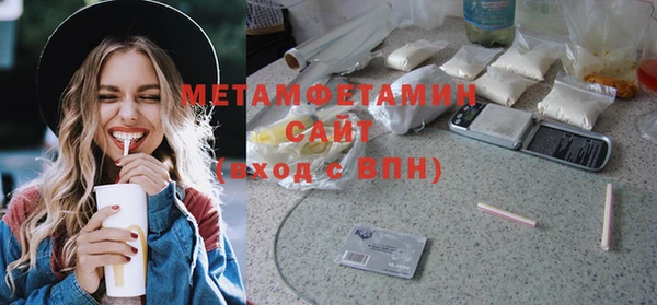 apvp Медвежьегорск