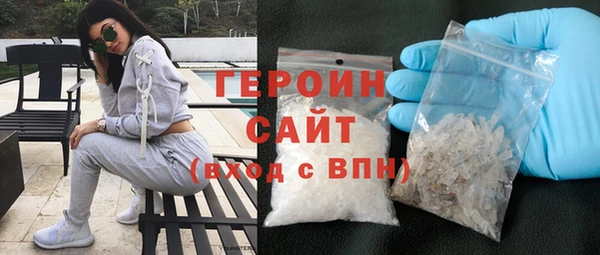 мефедрон Хадыженск