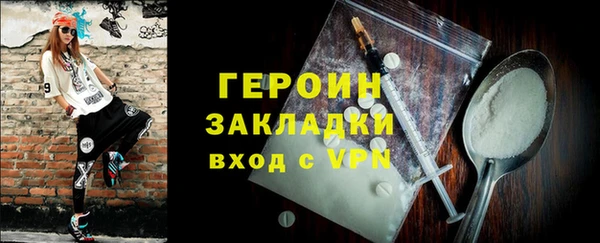 MESCALINE Мегион