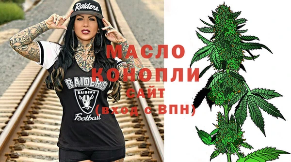 apvp Медвежьегорск