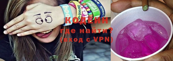 apvp Медвежьегорск