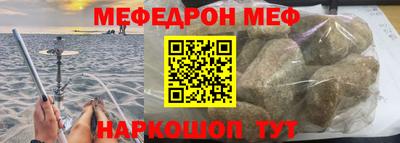 марихуана Брянск