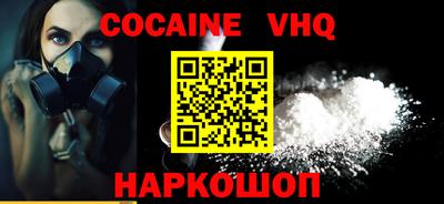 марихуана Брянск