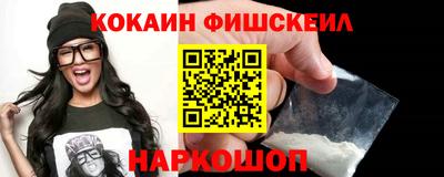 марихуана Брянск