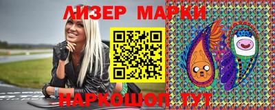Альфа ПВП Братск