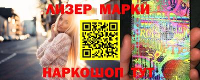 Альфа ПВП Братск