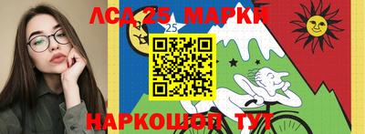 герыч Белорецк
