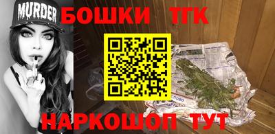 Альфа ПВП Братск