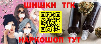Альфа ПВП Братск