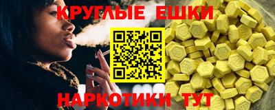 Альфа ПВП Братск