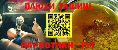 Альфа ПВП Братск