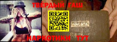 Альфа ПВП Братск