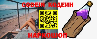 марихуана Брянск