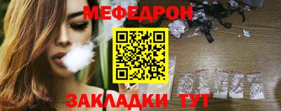 Альфа ПВП Братск