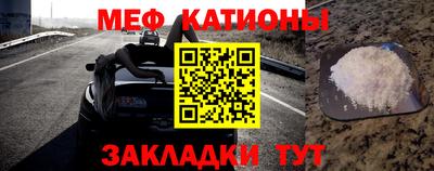 Альфа ПВП Братск
