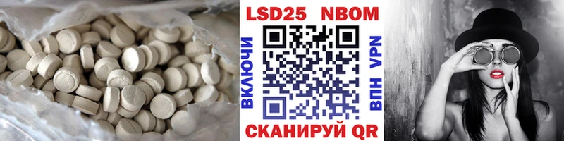 где можно купить наркотик darknet какой сайт MEGA рабочий сайт ЛСД экстази кислота Смоленск
