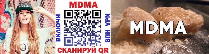 MDMA crystal  KRAKEN рабочий сайт  Смоленск 