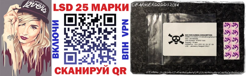 маркетплейс Telegram  blacksprut   Марки NBOMe 1,8мг  Смоленск  купить  сайты 